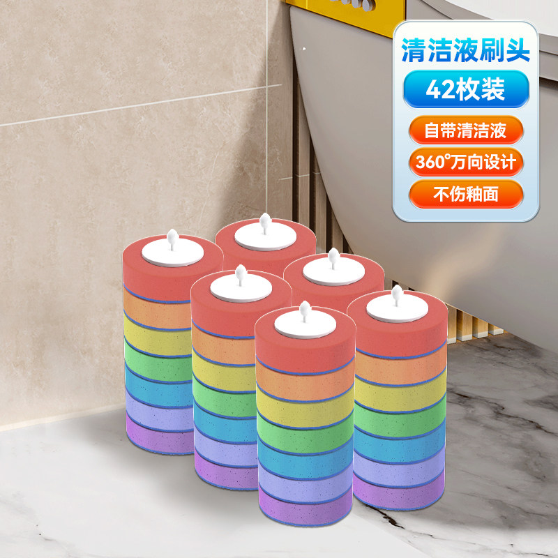 图5