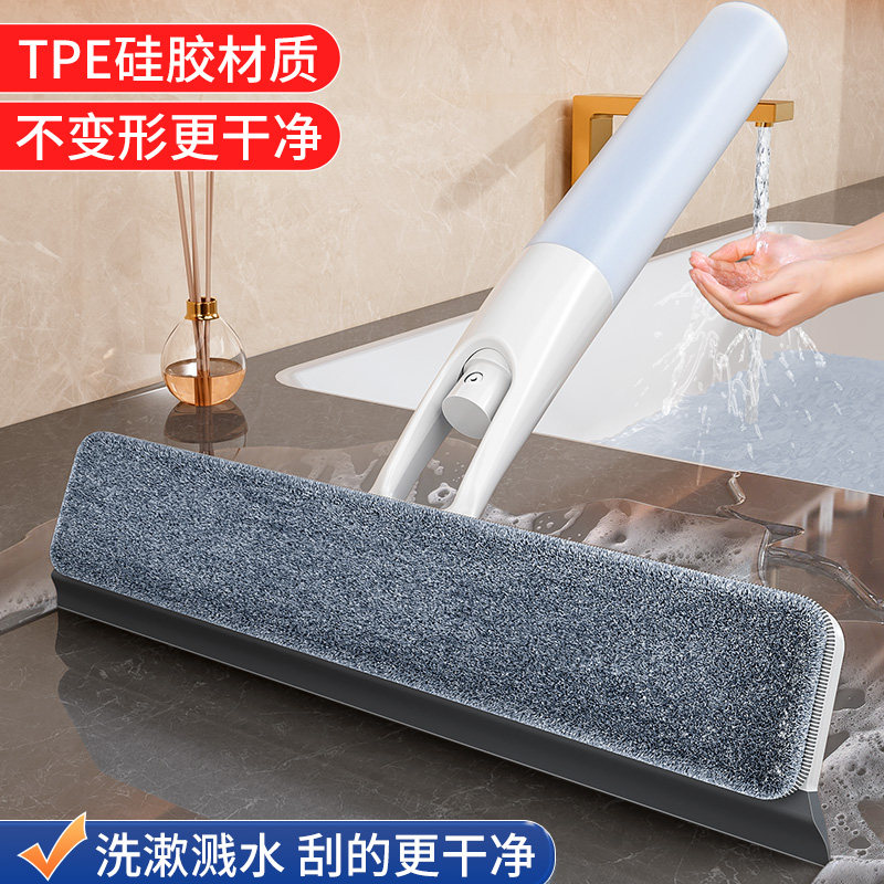 佳帮手刮水器擦玻璃神器家用刮水板玻璃擦卫生间玻璃刮保洁擦窗器