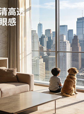 隔热降温盾！99%阻隔紫外线窗膜