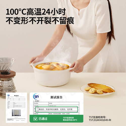 他家硅餐桌垫防水防油防烫桌布茶几桌面保护垫 子桌耐高温高级感 - 图3