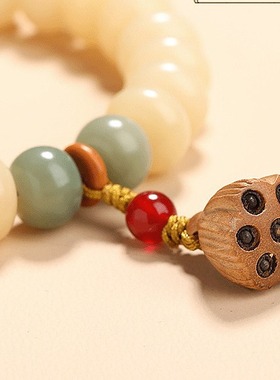 普陀山天然白玉菩提莲花手串