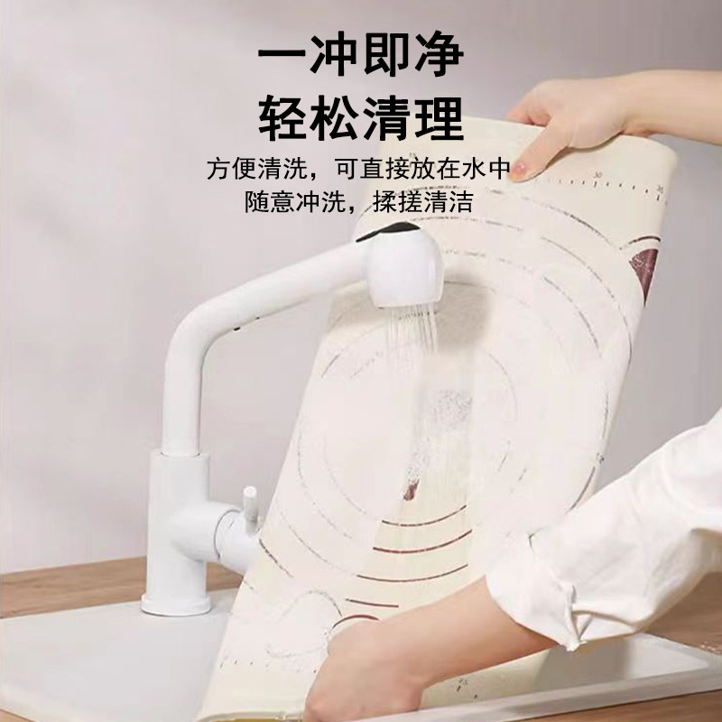 硅胶揉面垫加厚食品级擀面垫家用厨房和面不粘面烘焙面板防滑垫子,淘宝优惠券,粉丝福利购,淘宝优惠卷