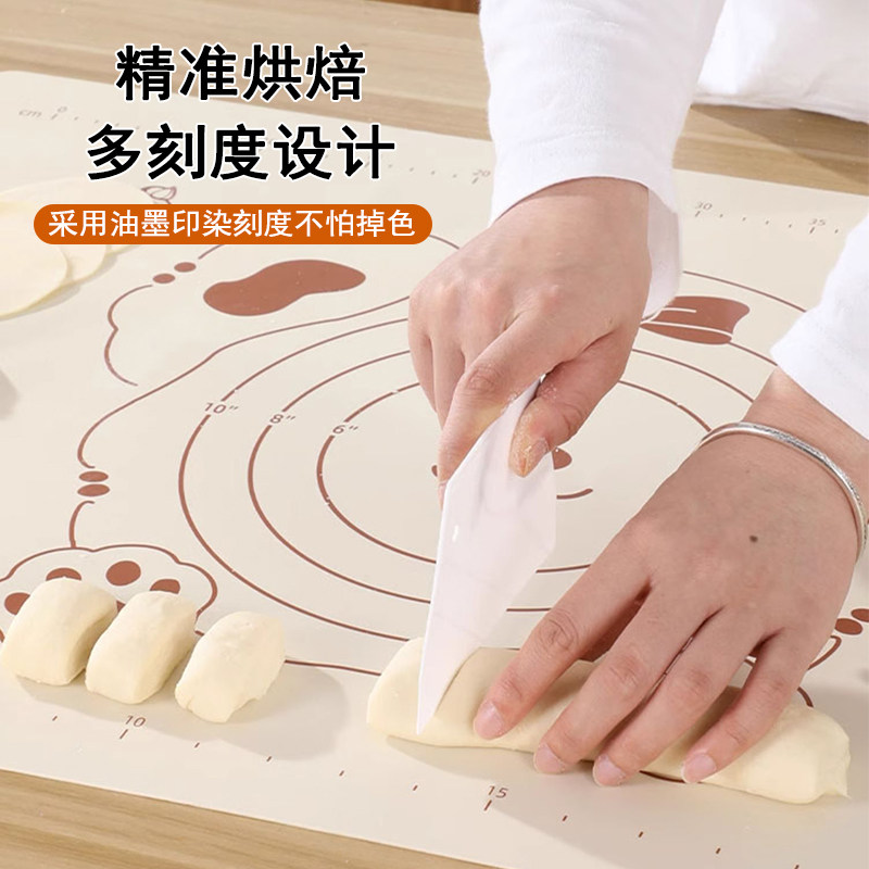 硅胶揉面垫加厚食品级擀面垫家用厨房和面不粘面烘焙面板防滑垫子,淘宝优惠券,粉丝福利购,淘宝优惠卷