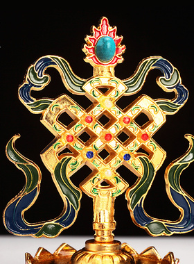 八吉祥摆件合金电镀上色摆件藏式