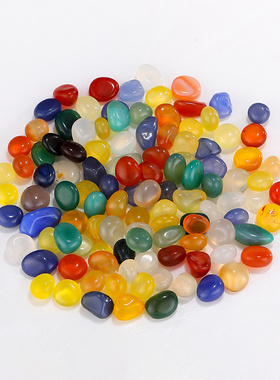 供奉七宝石供曼扎盘天然宝石七彩石精品五彩石金元宝宝石套装