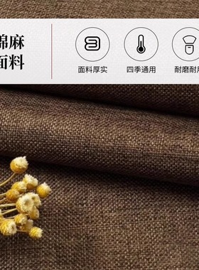 打坐垫禅修垫拜佛垫家用加厚天然椰丝布艺冥想静坐禅垫专用跪拜垫