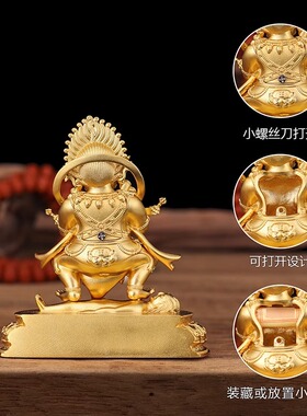 藏式黄铜铜白二臂大黑天佛像玛哈嘎拉小佛像10cm大黑神护法装藏