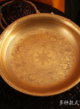 纯铜果盘雕花藏族供果糕点盘