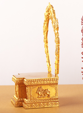 纯铜佛龛供桌家用供奉座台菩萨佛像底座神台财神爷供奉架鎏金工艺