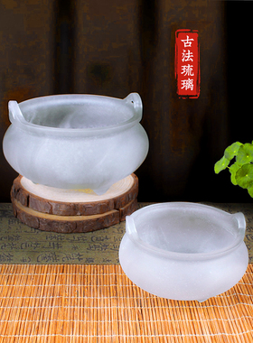 琉璃香炉家用古法琉璃宣德炉大号