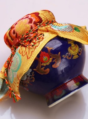 陶瓷藏式八吉祥彩绘宝瓶装财神宝瓶供奉佛前家用摆件陶瓷龙王蓝色