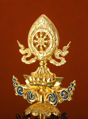 七珍宝轮王政宝摆件西藏组合藏式纯铜吉祥家居办公玄关门店装饰品