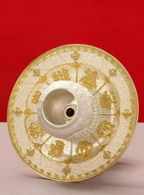 藏式黄铜高脚供碗佛前家用圣水杯白瓷供水碗托盏福堂八吉祥碗贡盘