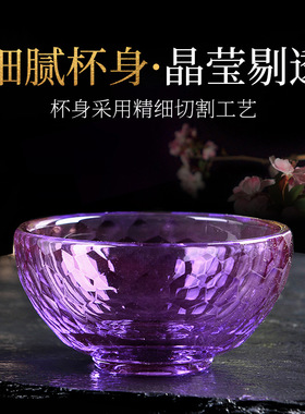 七彩琉璃供水杯圣水杯家用佛前透明玻璃碗七供八供水晶供水碗摆件