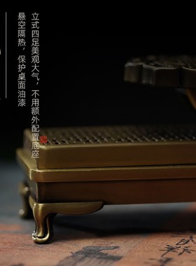 藏式青铜色如意镂空卧香炉