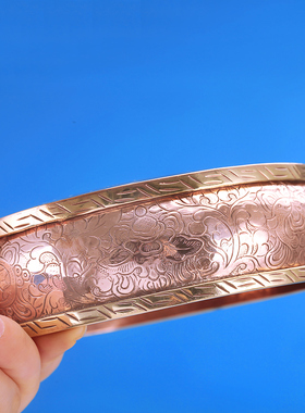 红铜加厚八吉祥曼扎修盘曼扎盘八吉祥曼扎供七宝石手工曼茶罗13cm