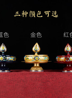 纯铜供佛曼达盘红色景泰蓝