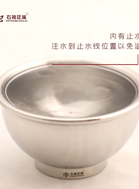 不锈钢佛堂供水杯新品包邮