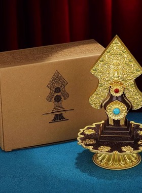 藏式三根本总集朵玛电镀金色家用供奉供品可拆分摆件已祝福装藏