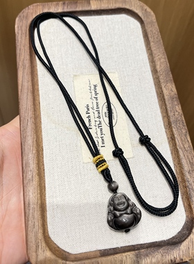 收藏级黑曜石弥勒佛吊坠男天然招财佛公项链本命年挂件手工编织绳