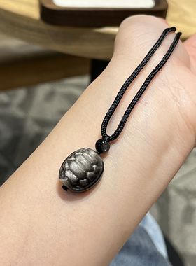 收藏级黑曜石富甲吊坠招财聚能银曜石本命年生肖太岁富甲一方项链