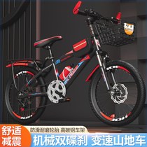 Bike Adult Children Mountain Bike bike Men and women Student Speed Single Speed Bike 20 20 22 24 26 26