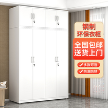 Sheet Iron Wardrobe With Lock Steel Home Bedroom Pushdoor Children Printed Wardrobe Large Capacity Containing Lockers