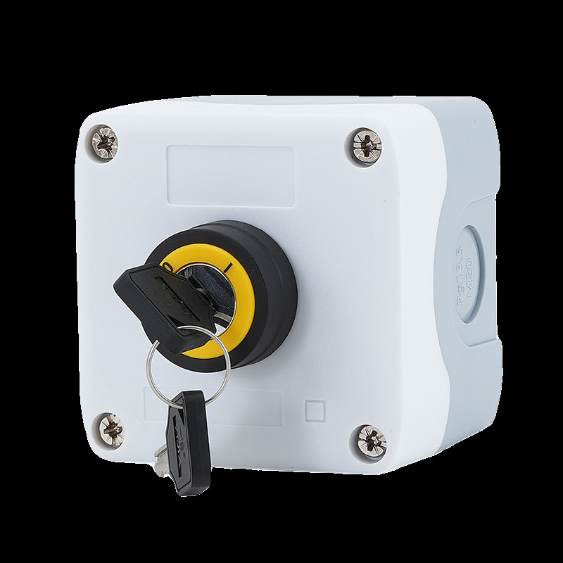 86型钥匙旋转按钮开关控制盒暗装明装墙壁防水面板10A电源锁22mm,淘宝优惠券,粉丝福利购,淘宝优惠卷