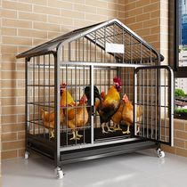 Chicken Coop Son Home Big Breeding Cage Chicken Coop Chicken Coop Automatic Clear Dung Duck Cage Barbed Wire Balcony Outdoor Poultry Cage