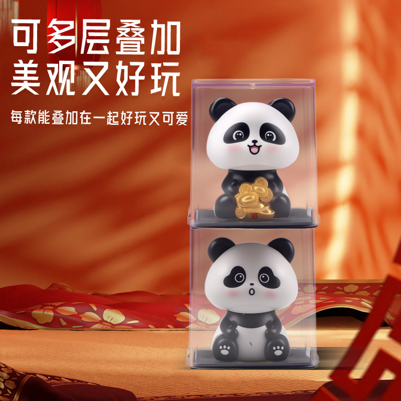 太阳能熊猫自动点头招财猫车载小摆件办公室创意小礼品家居装饰品,淘宝优惠券,粉丝福利购,淘宝优惠卷