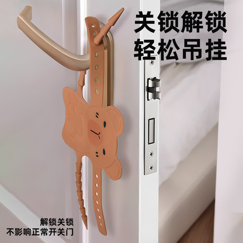 门贴消音垫关门缓冲静音锁套门缝垫关不紧神器卧室门防止门响锁垫 - 图3