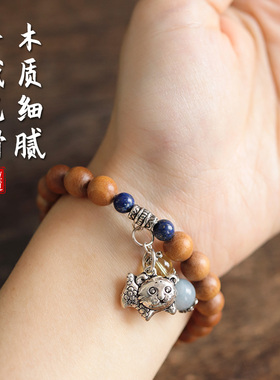 自然印度迈索尔老山檀香手串8mm