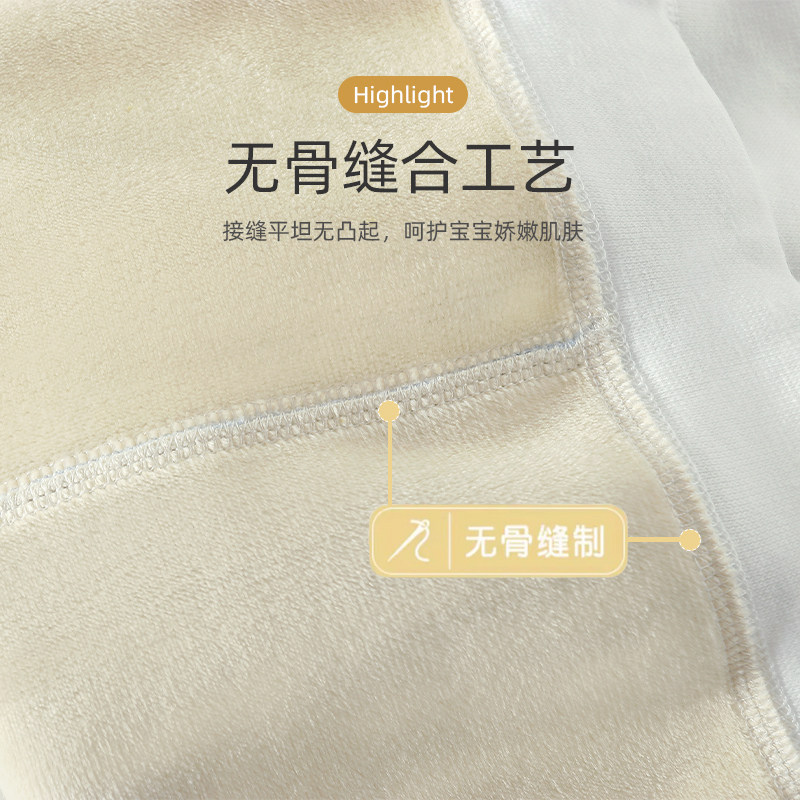 婴儿裤子春秋冬加绒加厚儿童大屁屁裤保暖高腰护肚宝宝大PP长裤子,淘宝优惠券,粉丝福利购,淘宝优惠卷