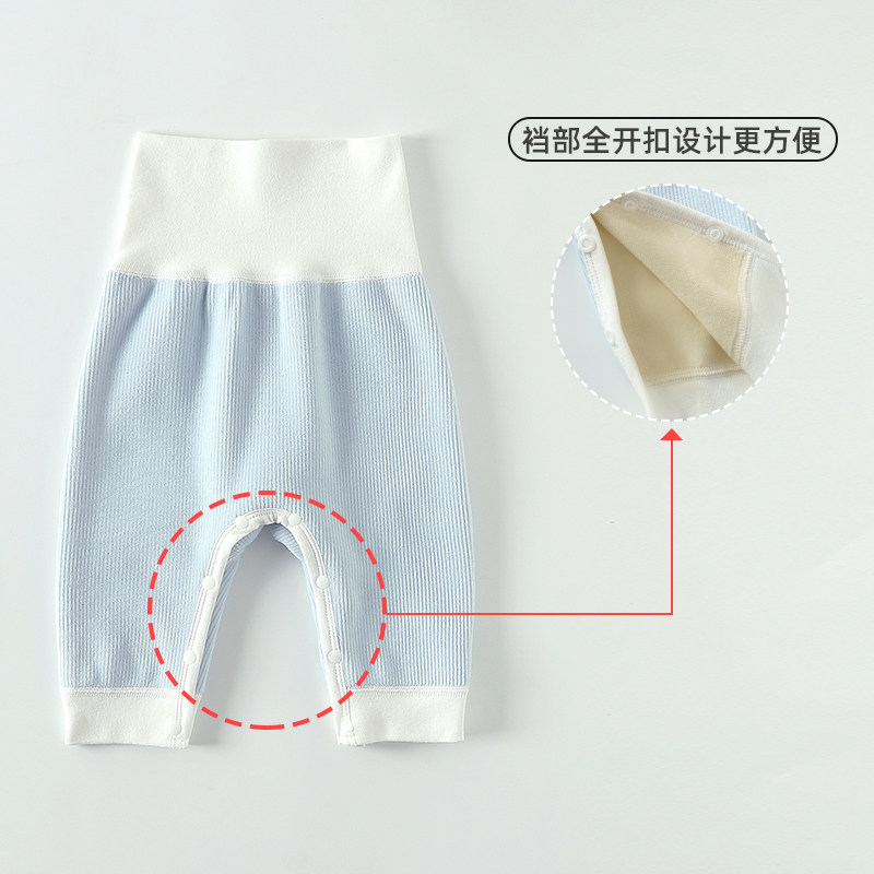 婴儿裤子春秋冬加绒加厚儿童大屁屁裤保暖高腰护肚宝宝大PP长裤子,淘宝优惠券,粉丝福利购,淘宝优惠卷