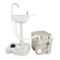 The Outdoor Portable Camping Sink With Toilet Standing Hand Was