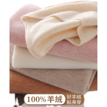 Ordos ເມືອງທີ່ຜະລິດ 100 ເສື້ອຢືດ cashmere ບໍລິສຸດສໍາລັບແມ່ຍິງພາກຮຽນ spring pullover woolen sweater ແຂງສີ v-neck bottoming sweater ສໍາລັບແມ່ຍິງ