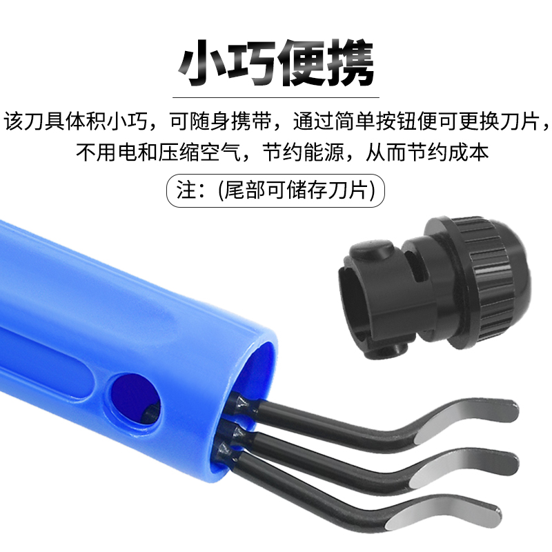 3d手办模型打磨修边器裙边底座修边刀工具不锈钢刮刀去毛刺可拆卸,淘宝优惠券,粉丝福利购,淘宝优惠卷