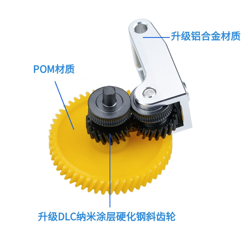 Bambu拓X1竹P1P竹子通用一体硬化钢挤出机齿轮金属手柄送料组件-图2