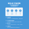 Enterprise WeChat Hikvision Face Recognition Access Control