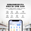 Hikvision face recognition access control