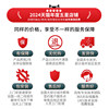 Hikvision face recognition access control