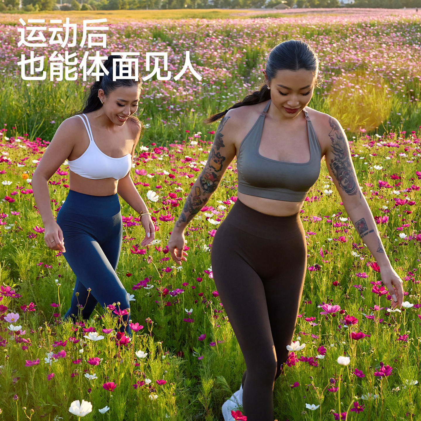 FRESOUGHT阳离子2.0瑜伽裤普拉提女健身高腰提臀运动收腹训练长裤,淘宝优惠券,粉丝福利购,淘宝优惠卷