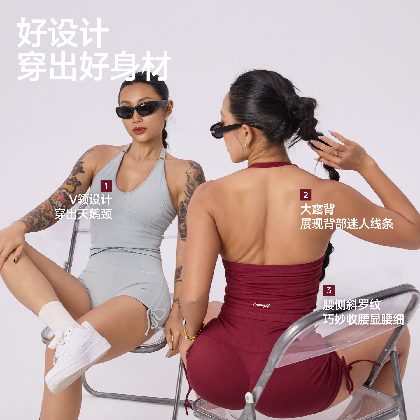 FRESOUGHT瑜伽套装健身服女高级感短裤绝美普拉提运动背心高弹,淘宝优惠券,粉丝福利购,淘宝优惠卷