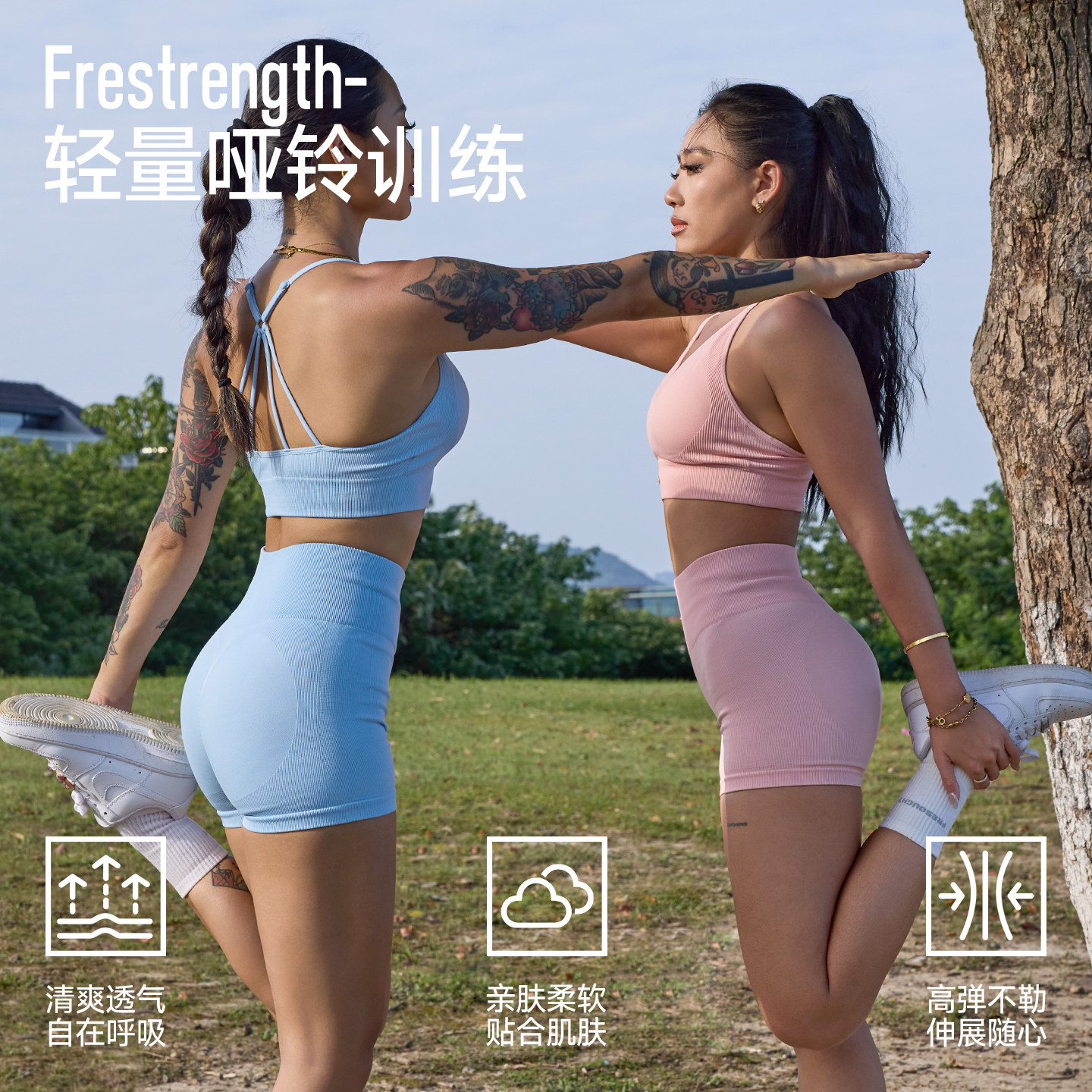 FRESOUGHT小金标运动健身短裤女欧美式外穿瑜伽跑步专用透气夏季,淘宝优惠券,粉丝福利购,淘宝优惠卷