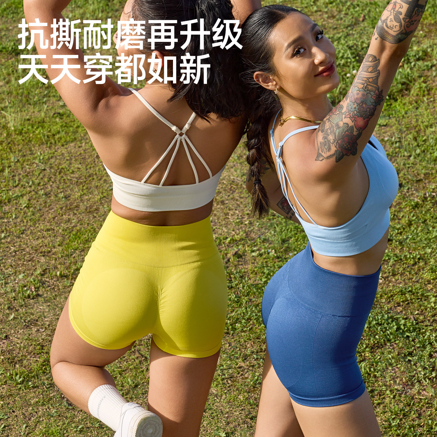 FRESOUGHT小金标运动健身短裤女欧美式外穿瑜伽跑步专用透气夏季,淘宝优惠券,粉丝福利购,淘宝优惠卷