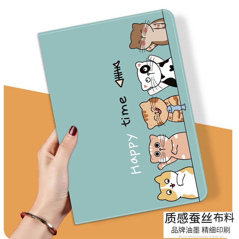 2024新款红米redmipadpro12.1保护套适用于小米平板s6pro保护壳11英寸SE旋转外壳10.6可爱卡通皮套6MAX14全包 - 图3