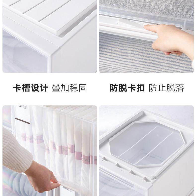 抽屉式收纳箱家用塑料透明衣柜内衣整理箱加厚大容量衣服储物柜子,淘宝优惠券,粉丝福利购,淘宝优惠卷