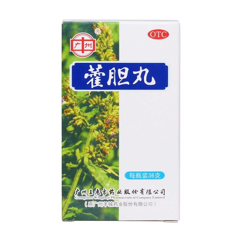  丞济堂大药房鼻