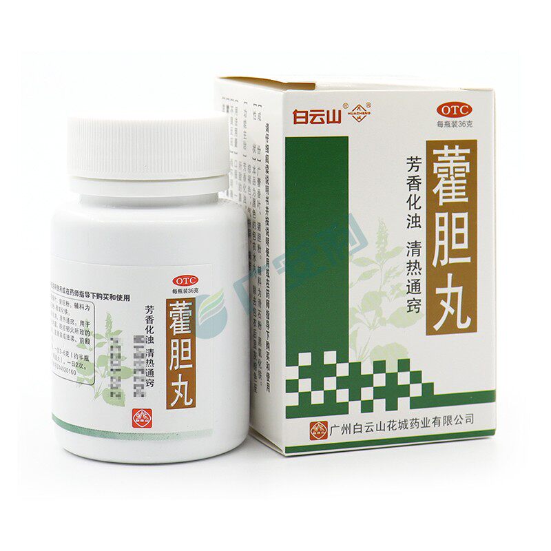  丞济堂大药房鼻