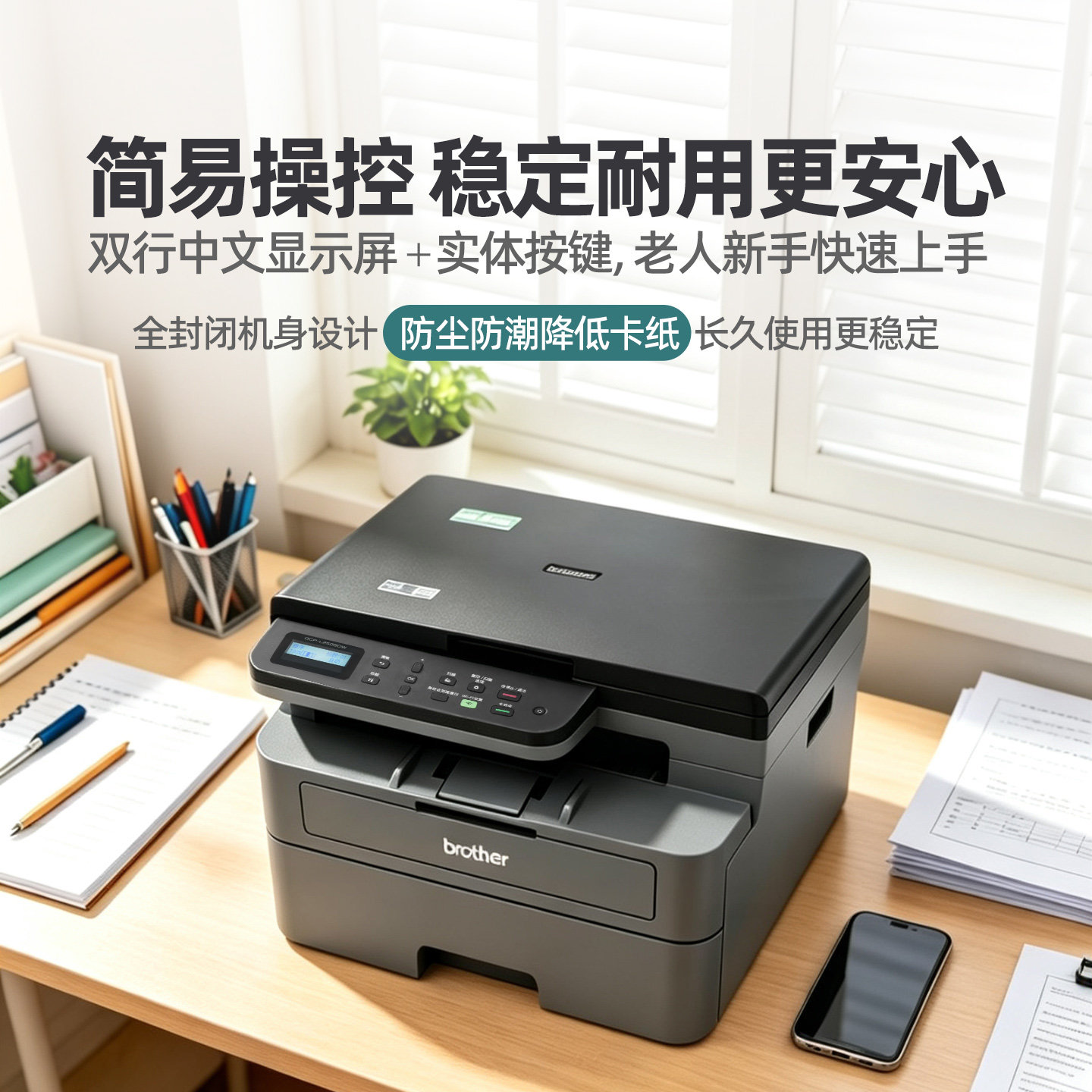 图 5